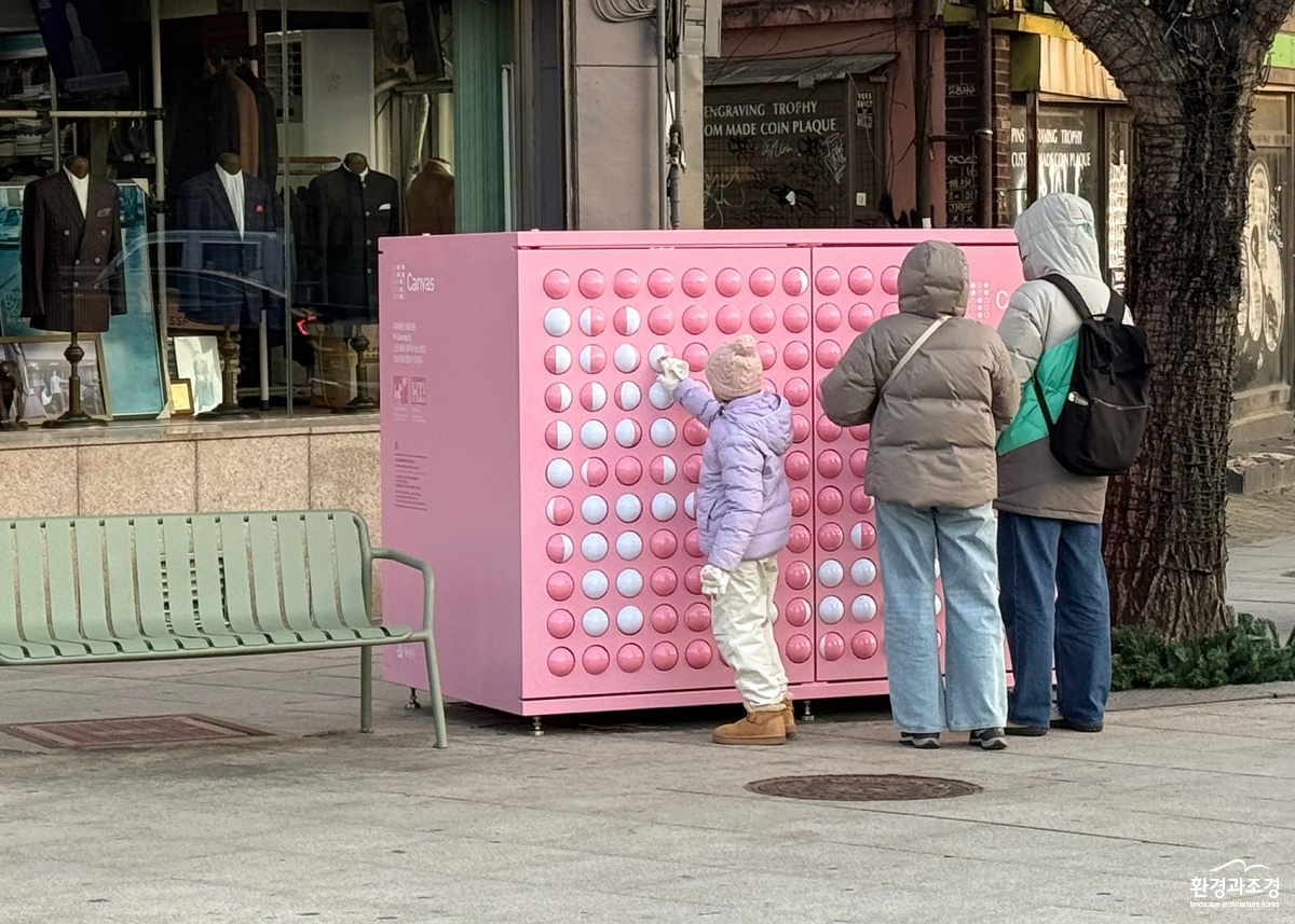 놀이형.jpg