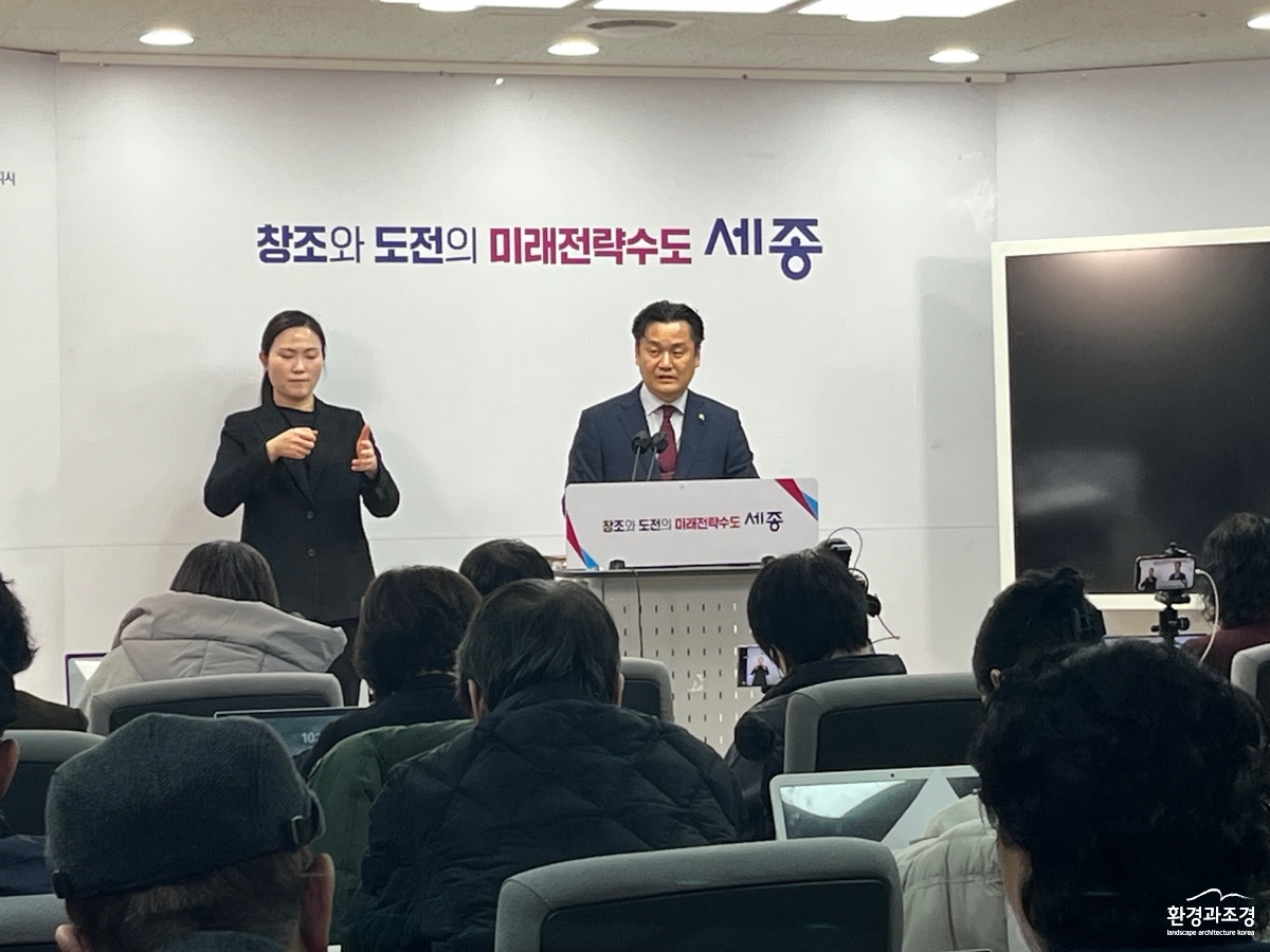 브리핑(260115)_권영석_환경녹지국장1.jpg