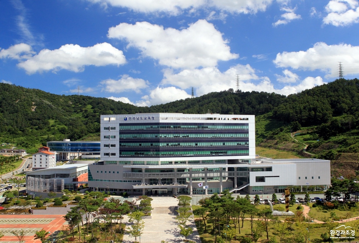 [전경사진]전남교육청.jpg