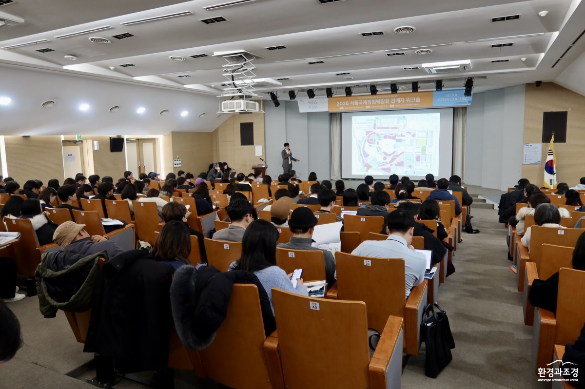 KakaoTalk_20260127_154923497_06.jpg