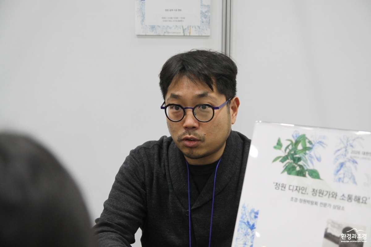 IMG_0438_김석원 보타니컬대표.jpg
