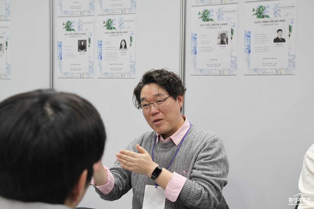 IMG_0418_정주영 소장.jpg