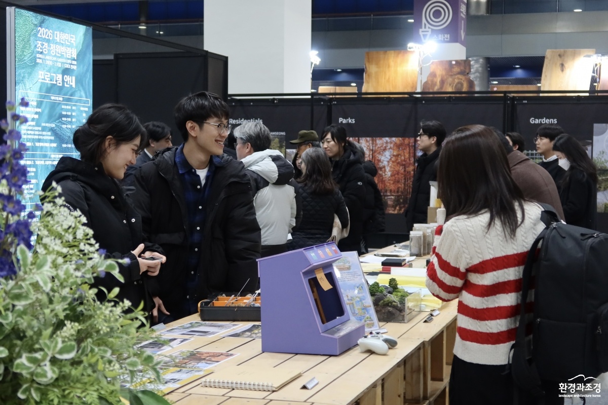 KakaoTalk_20260201_174204821_01.jpg