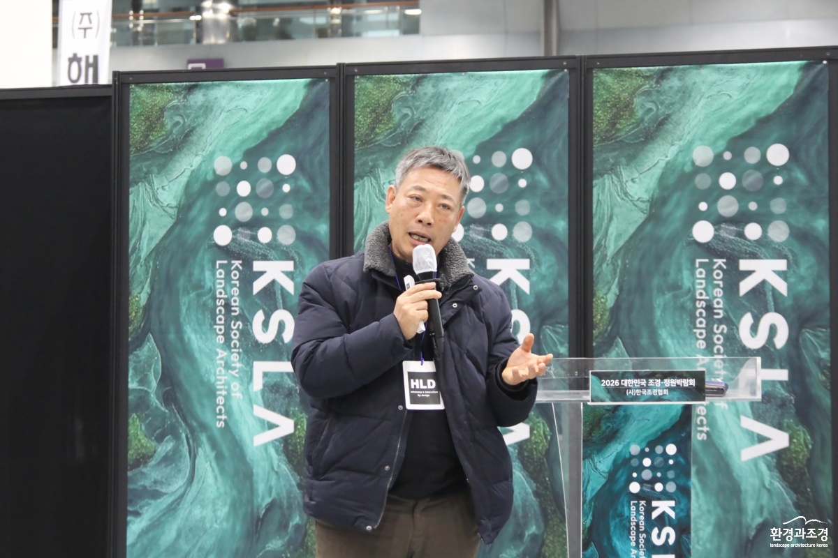IMG_0510_김봉찬 대표.jpg