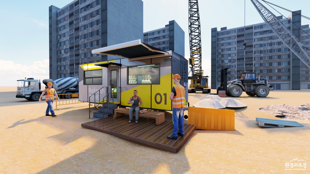 KakaoTalk_20260128_143706237.png