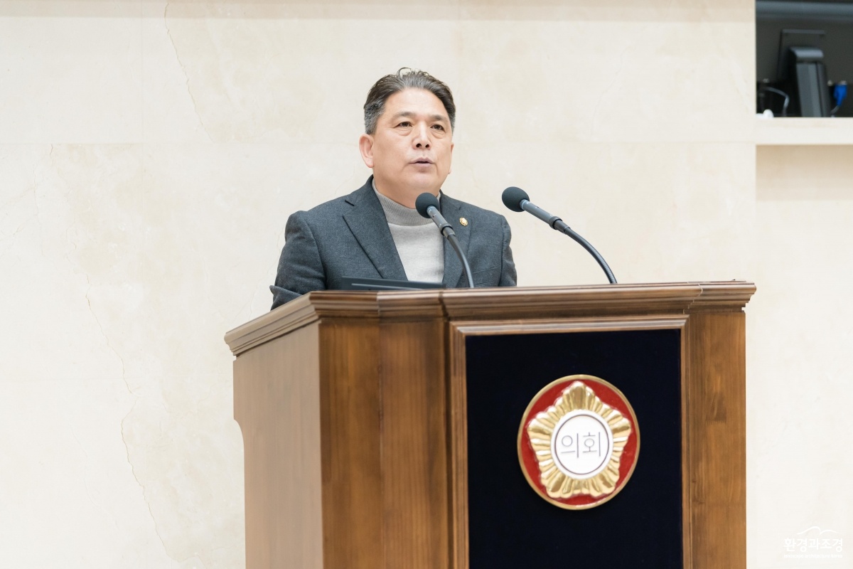 20260205 제300회 임시회 제1차 본회의 5분자유발언(4)이창식 의원(2).jpg