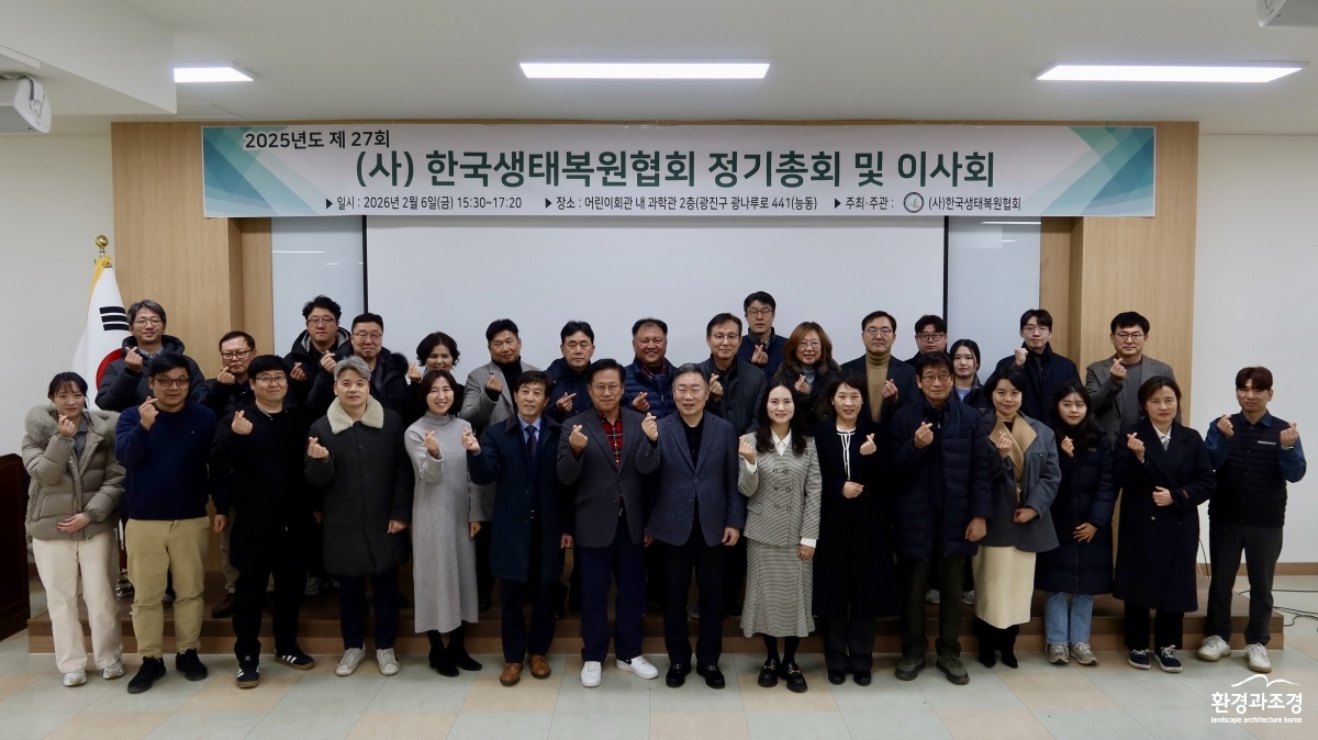 KakaoTalk_20260209_191758115_14.jpg