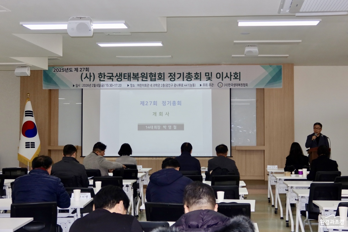 KakaoTalk_20260209_191758115_03.jpg