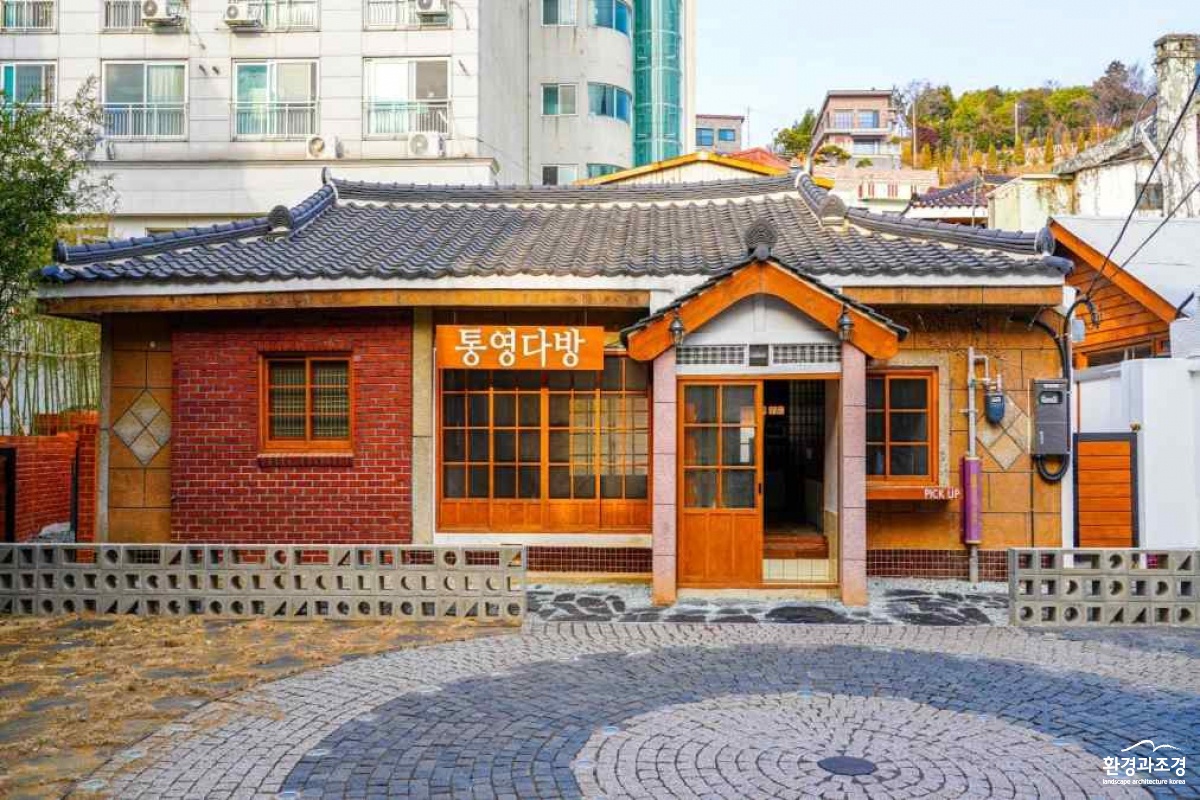 김양곤 가옥(통영다방).jpg