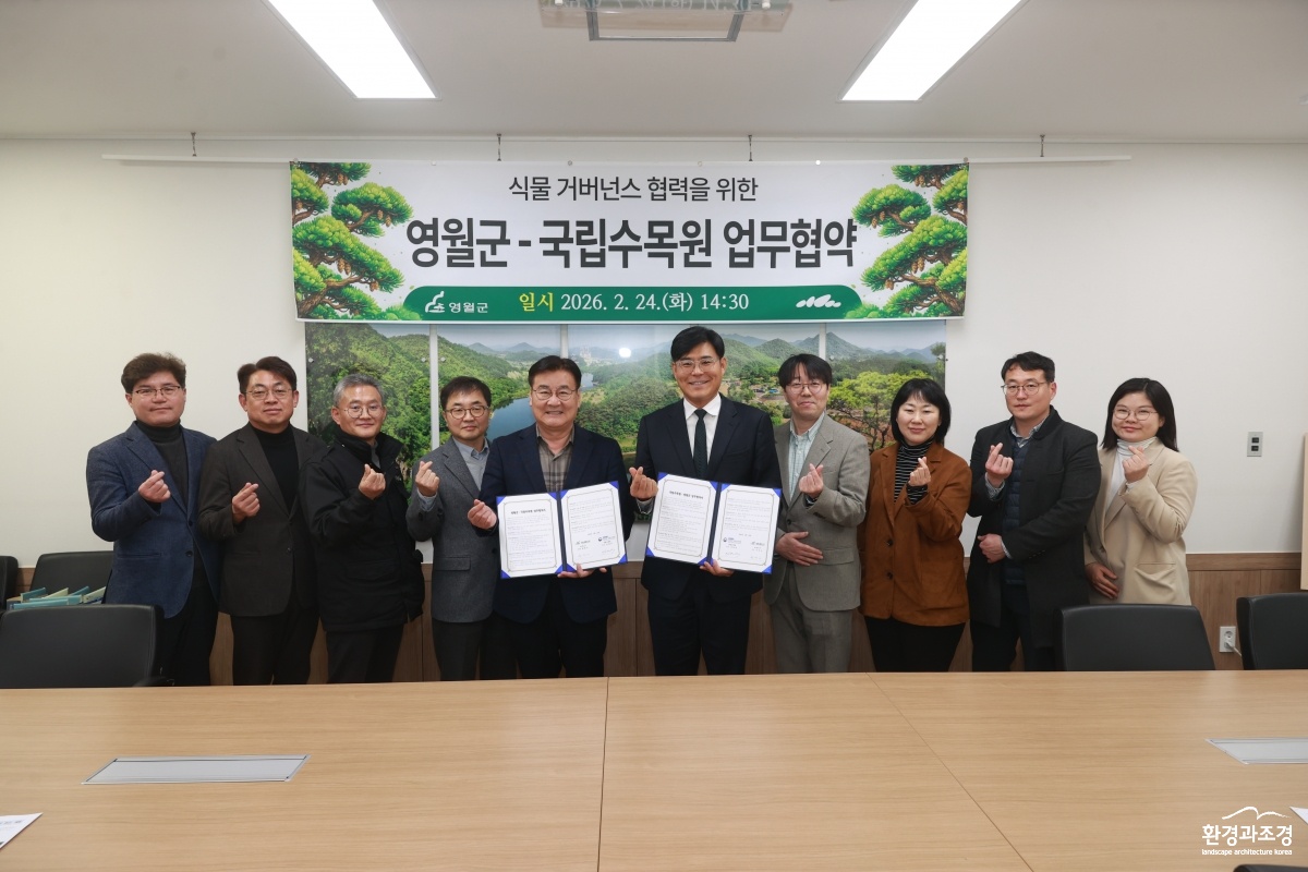 2_단체사진.JPG