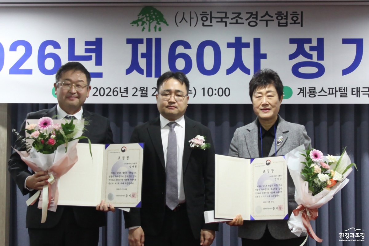 IMG_0612_모범농장  최우수.jpg