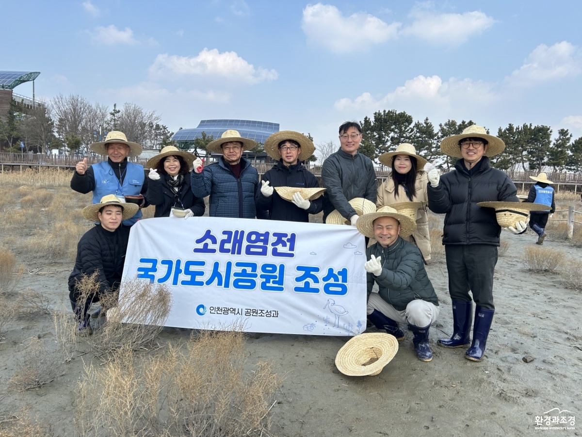행사사진 (1).jpg