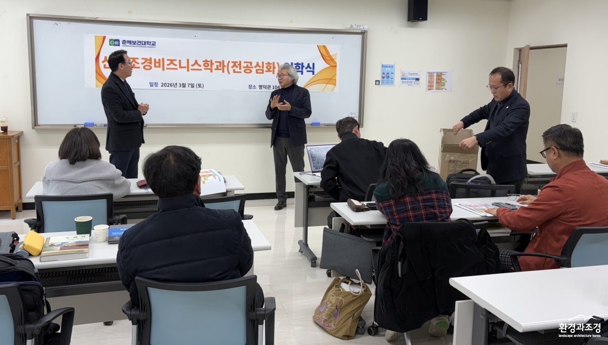 KakaoTalk_20260309_095334918_033.jpg