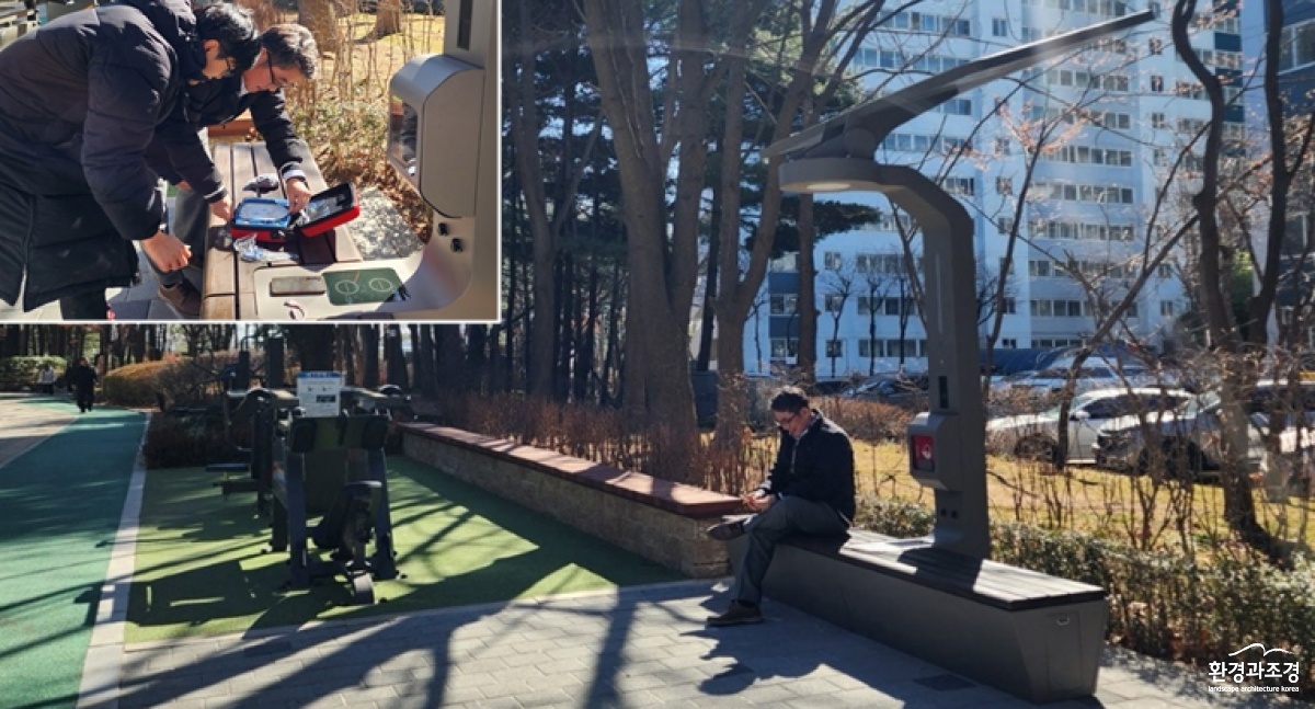 (사진) 태양열 복합쉼터.jpg