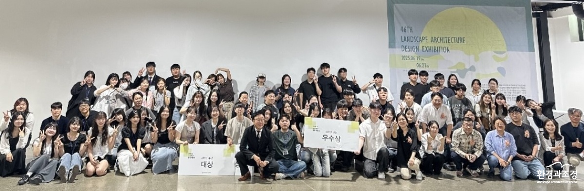 보도자료 사진.jpg