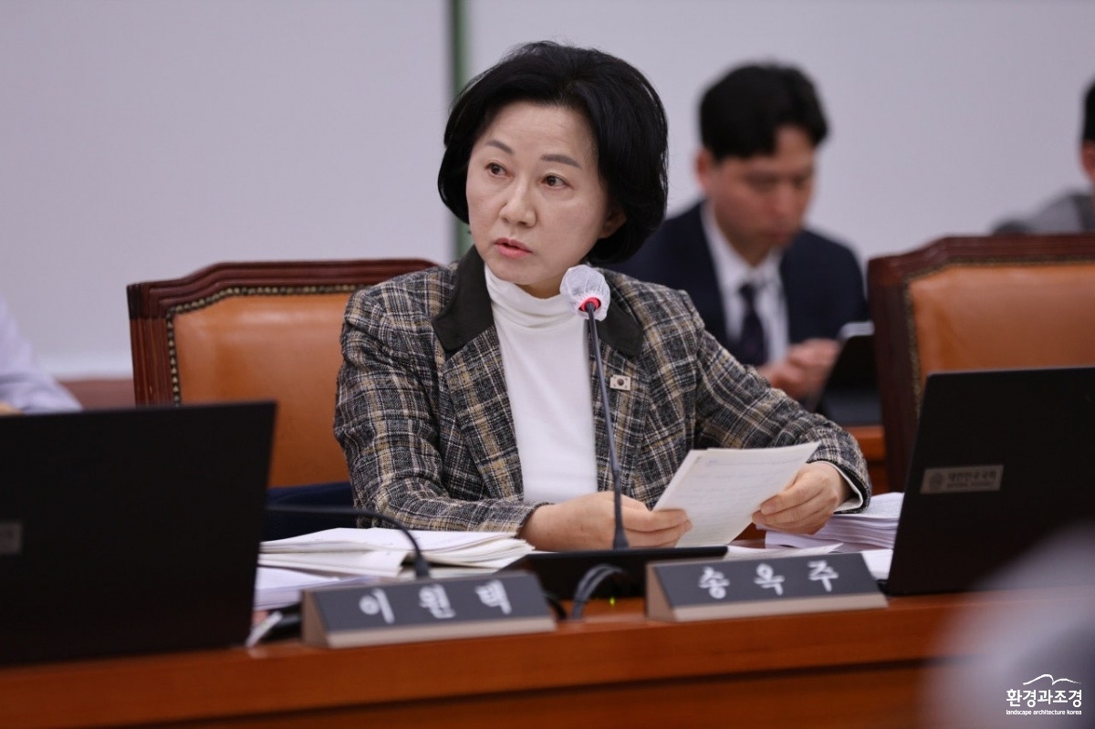 송옥주 국회의원_260311.jpg