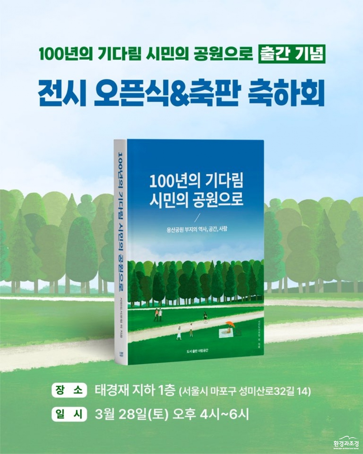 KakaoTalk_20260324_150129007_03.jpg