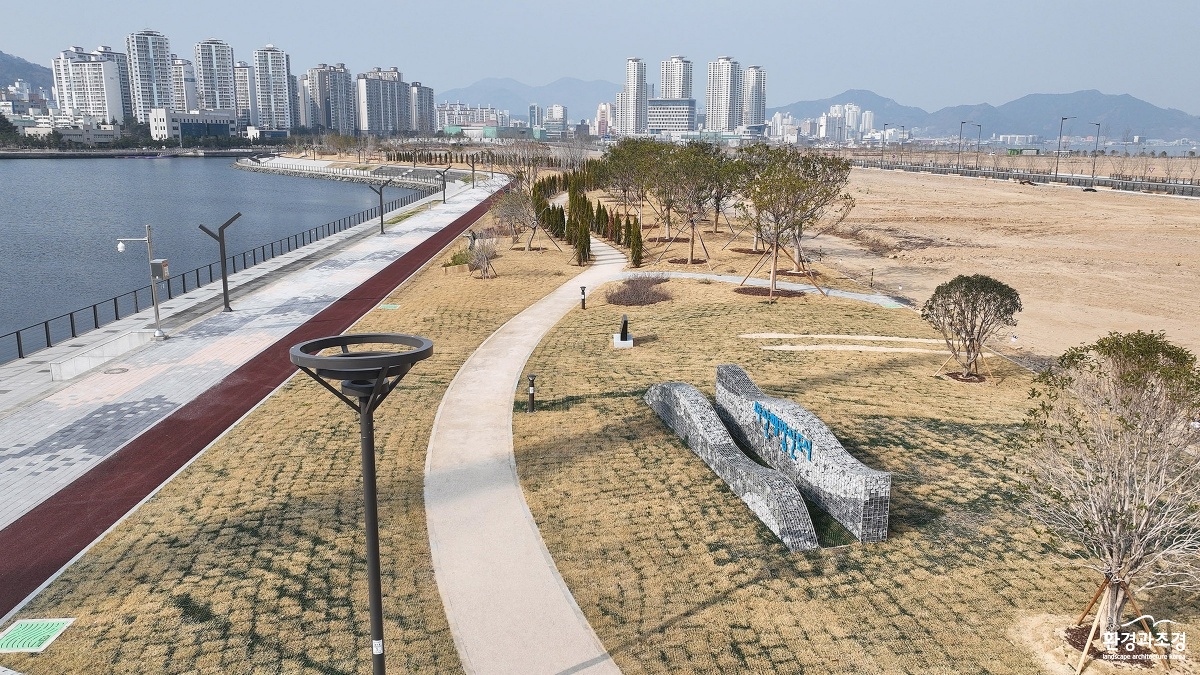 마산해양신도시 산책로(녹지공간) 시민 개방(해양사업과) (6).jpg