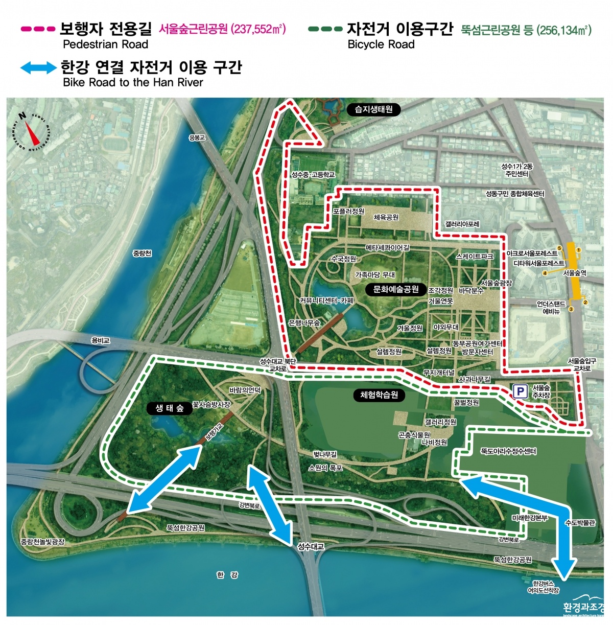보행자전용길 위치도.jpg