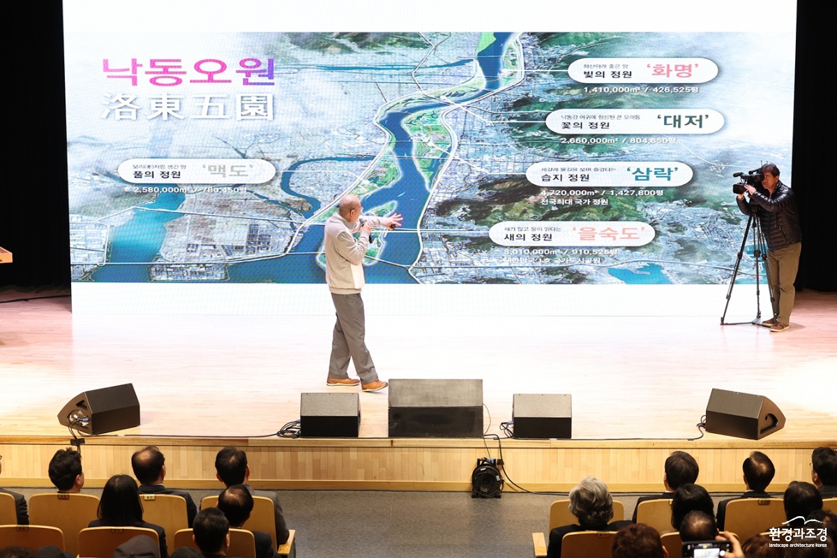 20260326 낙동오원 정책브리핑(사상구 일원)_.jpg