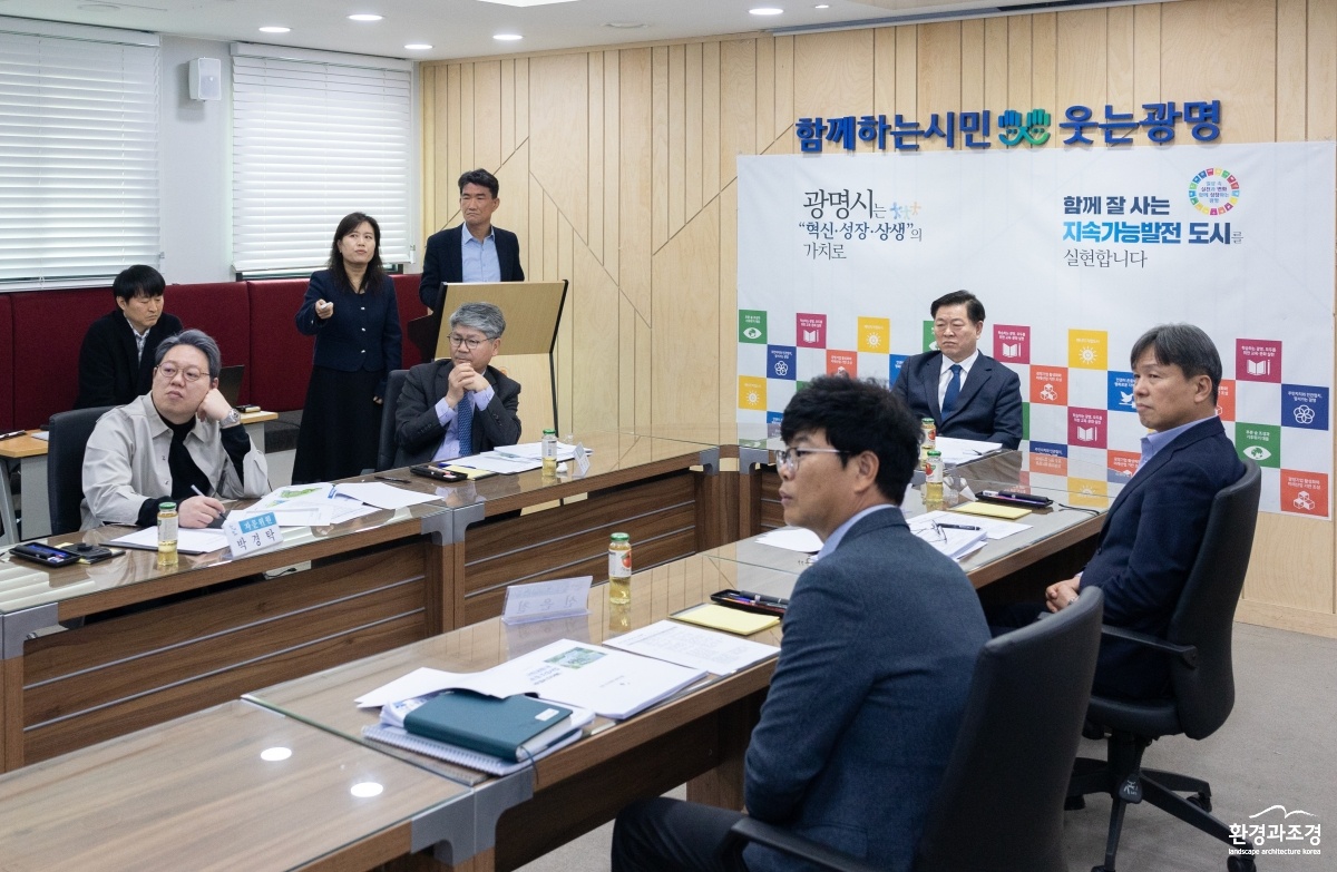 (광명1)광명시 대규모 공원조성사업 완성도 높인다.jpg