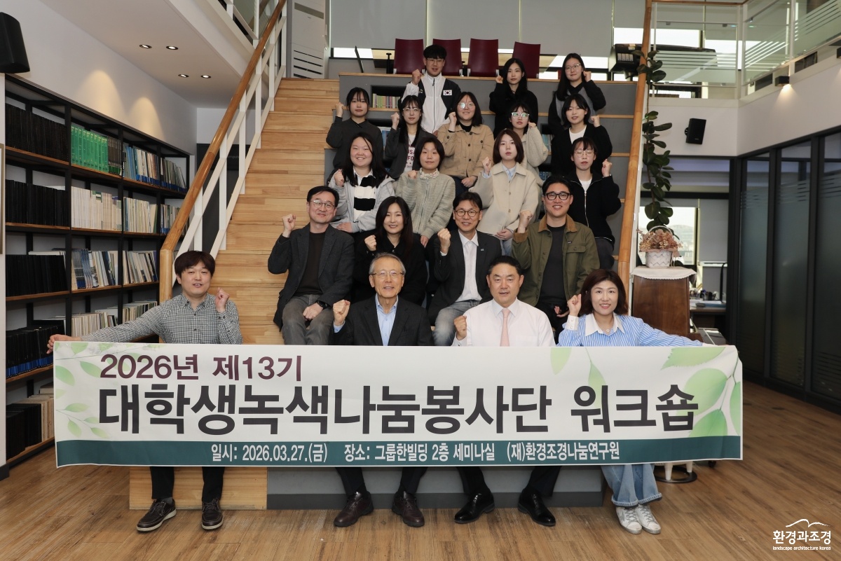 KakaoTalk_20260330_100633828_05.jpg