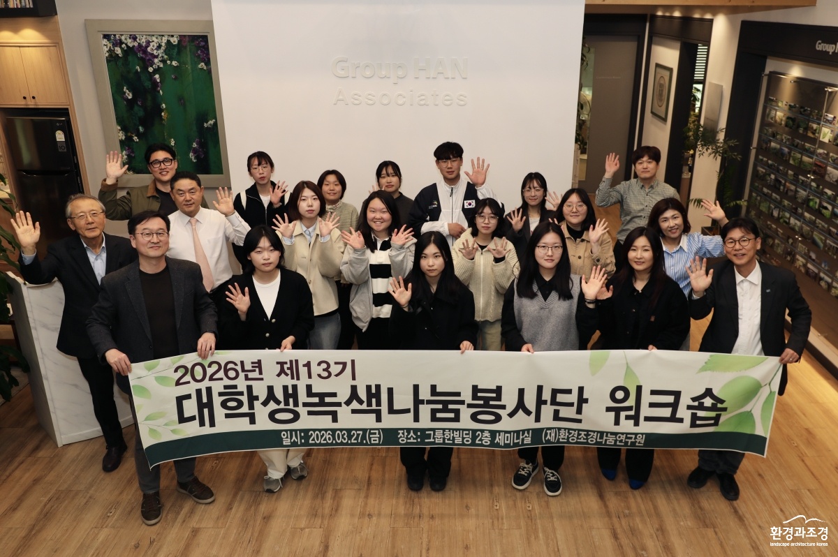 KakaoTalk_20260330_100633828_06.jpg