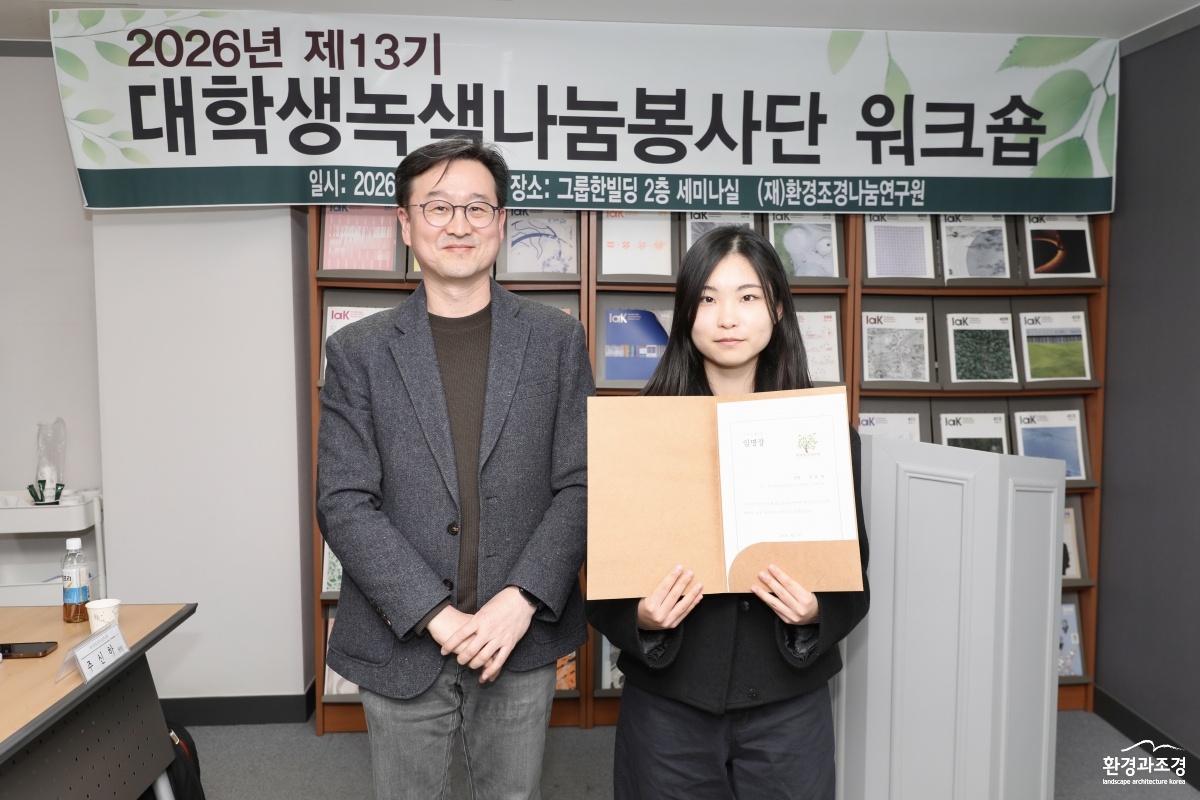 KakaoTalk_20260330_100633828_07.jpg