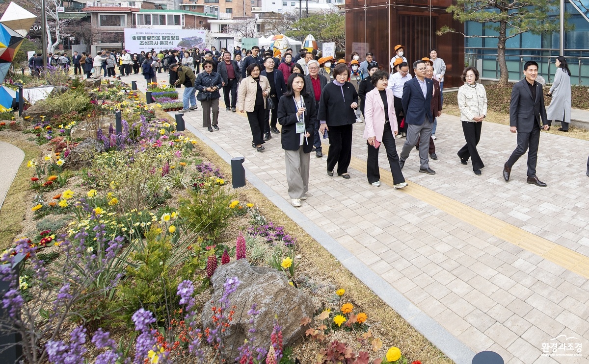 2. 용산구 종합행정타운 힐링정원 순회(라운딩).jpg