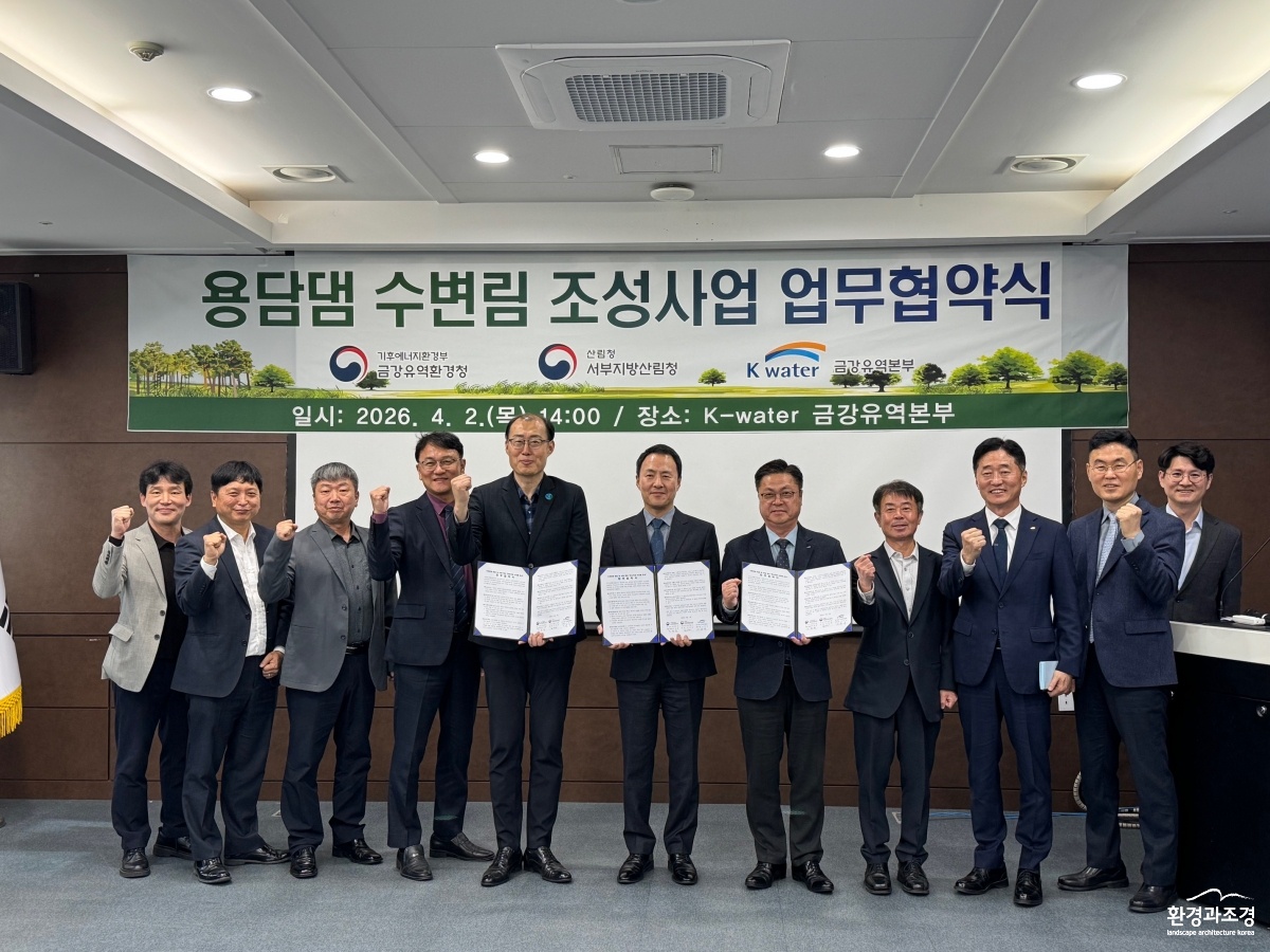 보도자료 사진1.JPG
