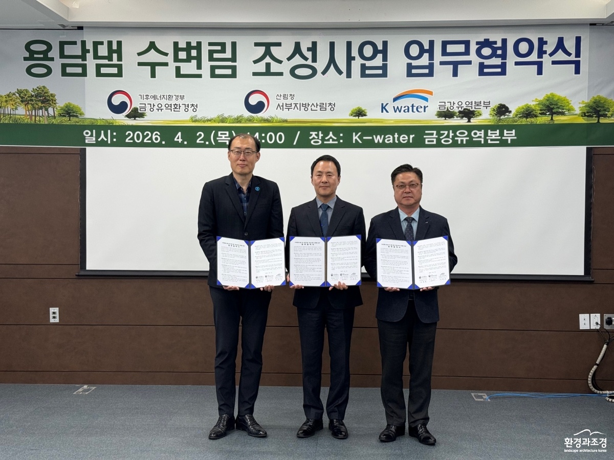 보도자료 사진2.JPG