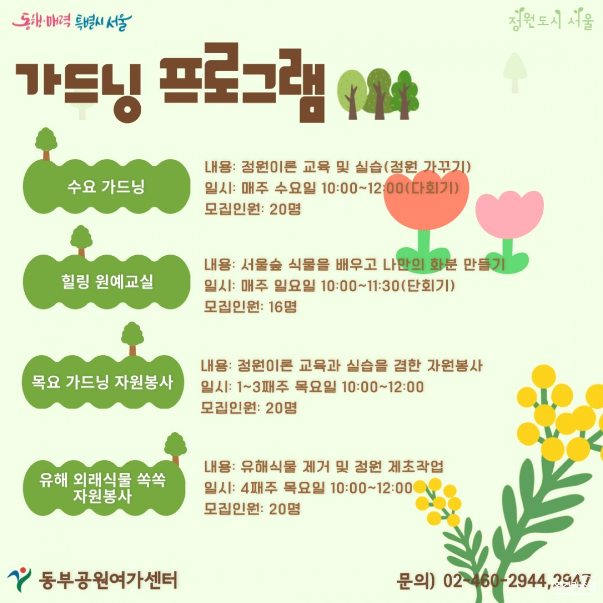 포스터.jpg