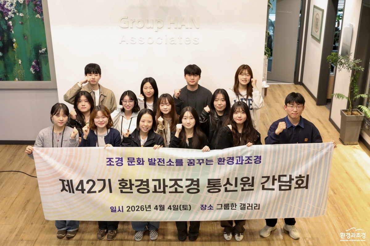 KakaoTalk_20260405_101355975_04.jpg