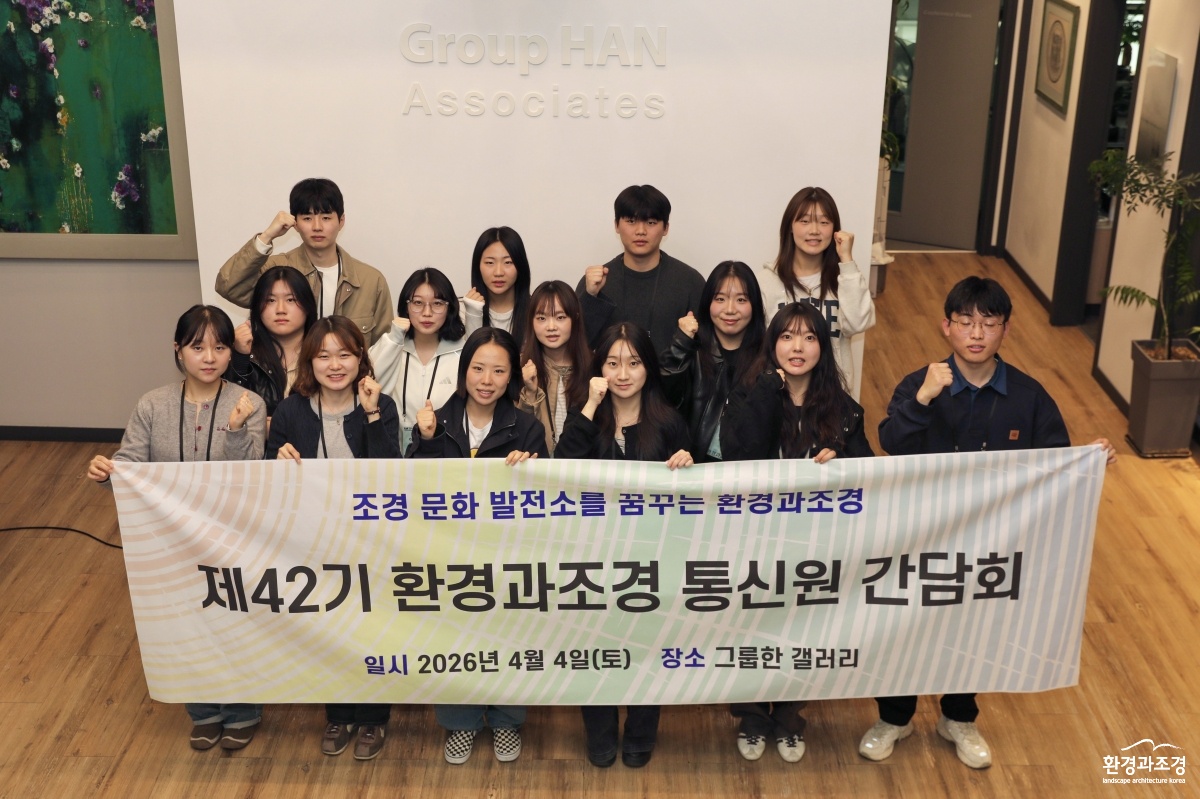 KakaoTalk_20260405_101355975_05.jpg