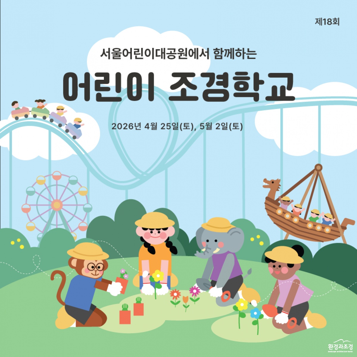 카드뉴스1.png