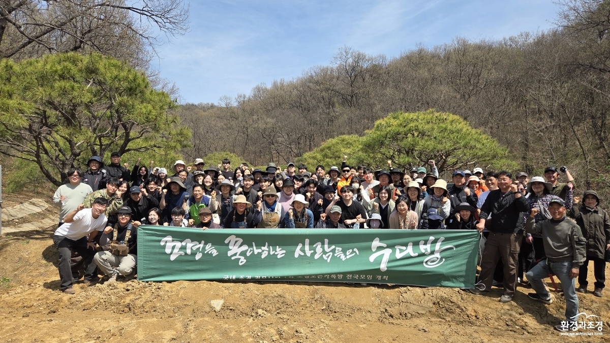 KakaoTalk_20260413_070914516.jpg