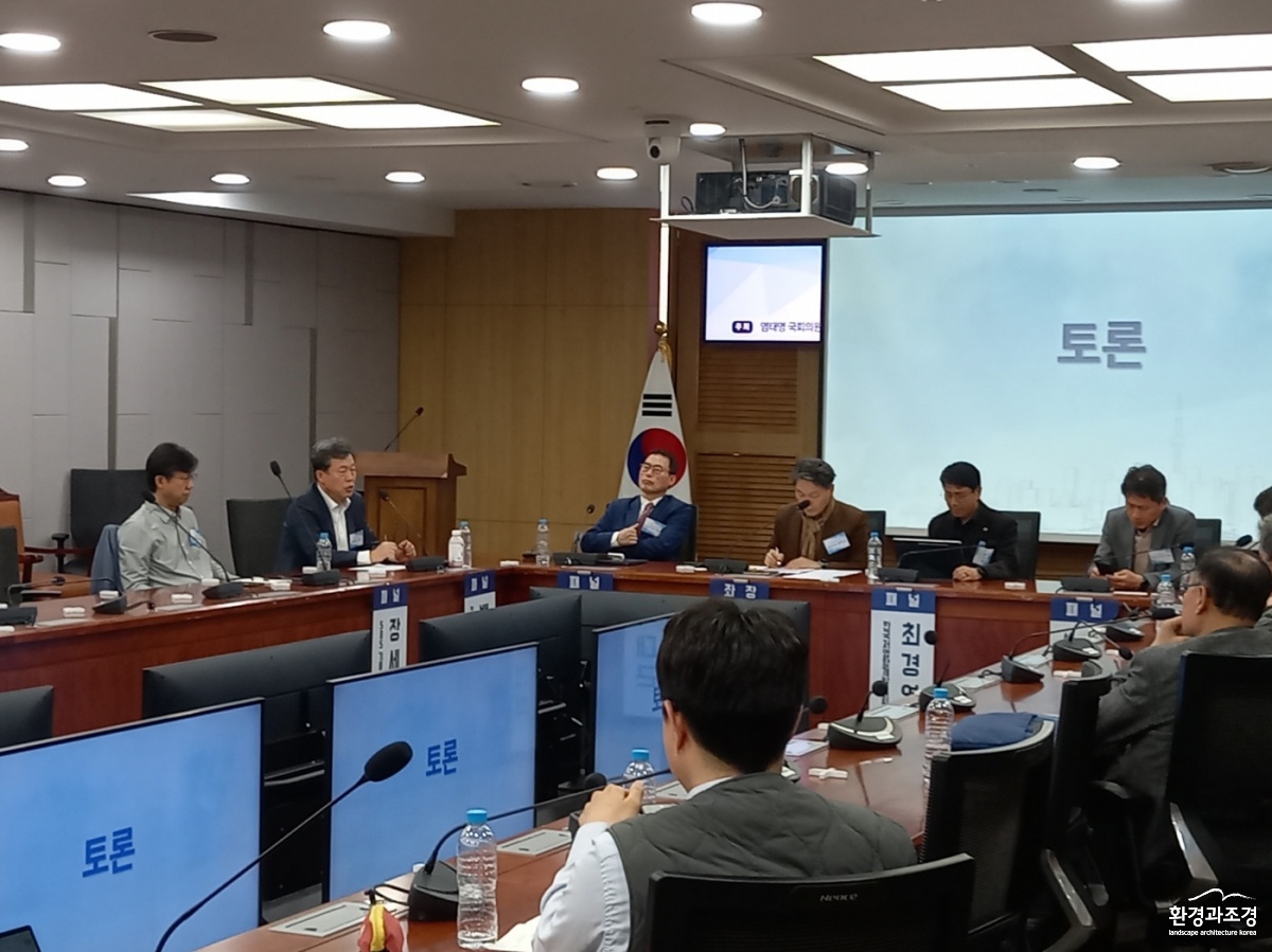 토론 사진.jpg