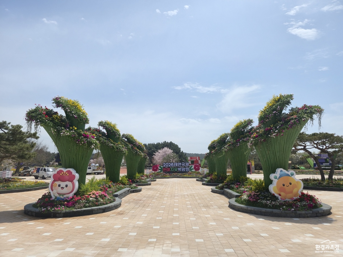 KakaoTalk_20260422_112235914_.jpg