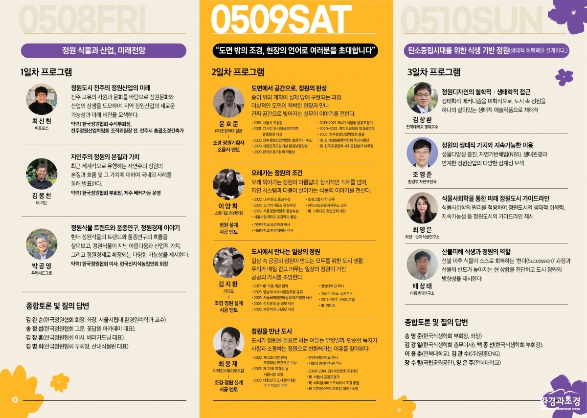 KakaoTalk_20260422_062638547.jpg