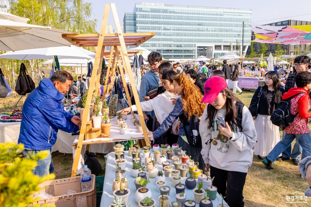2025년 서울식물원 해봄축제 진행 모습 (5).jpg