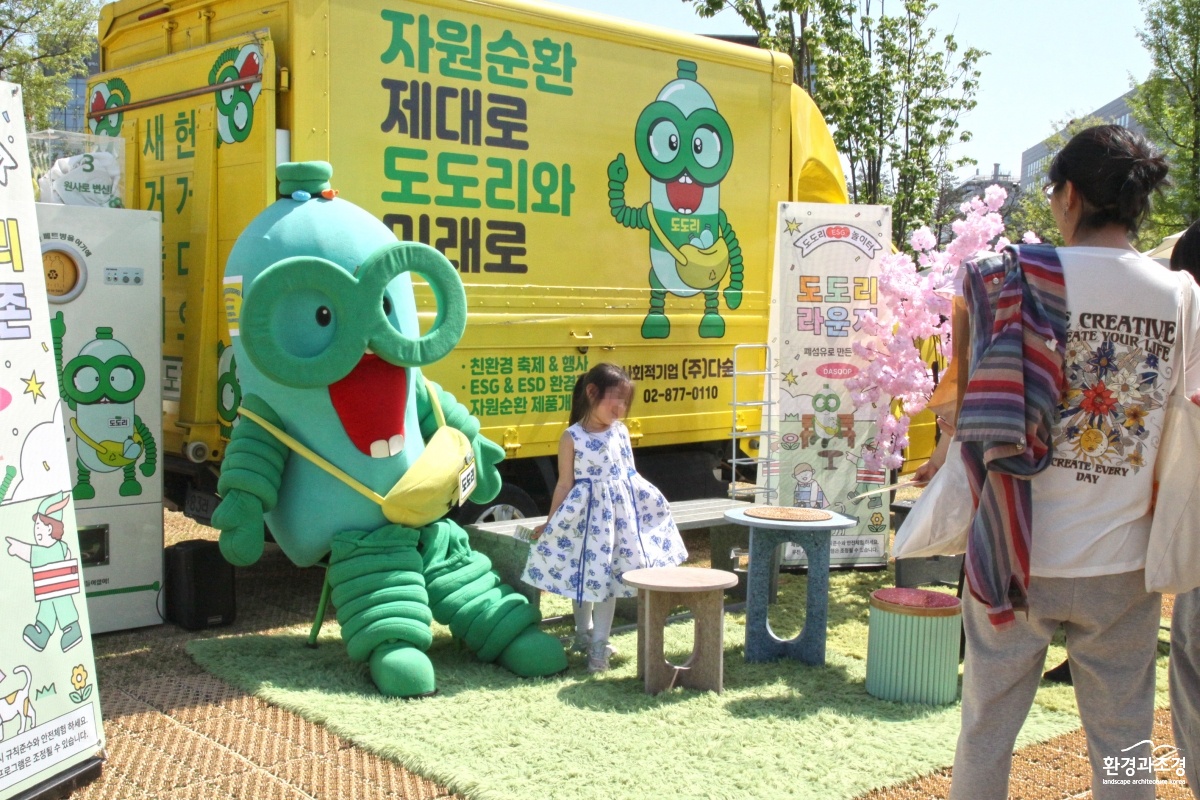 IMG_1087_도도리 라운지.jpg