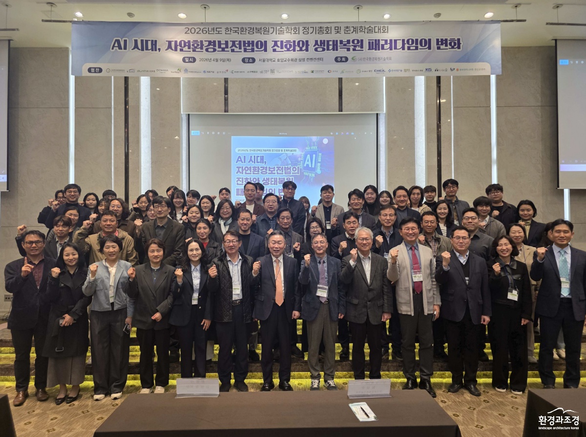스크린샷 2026-04-29 160132.png