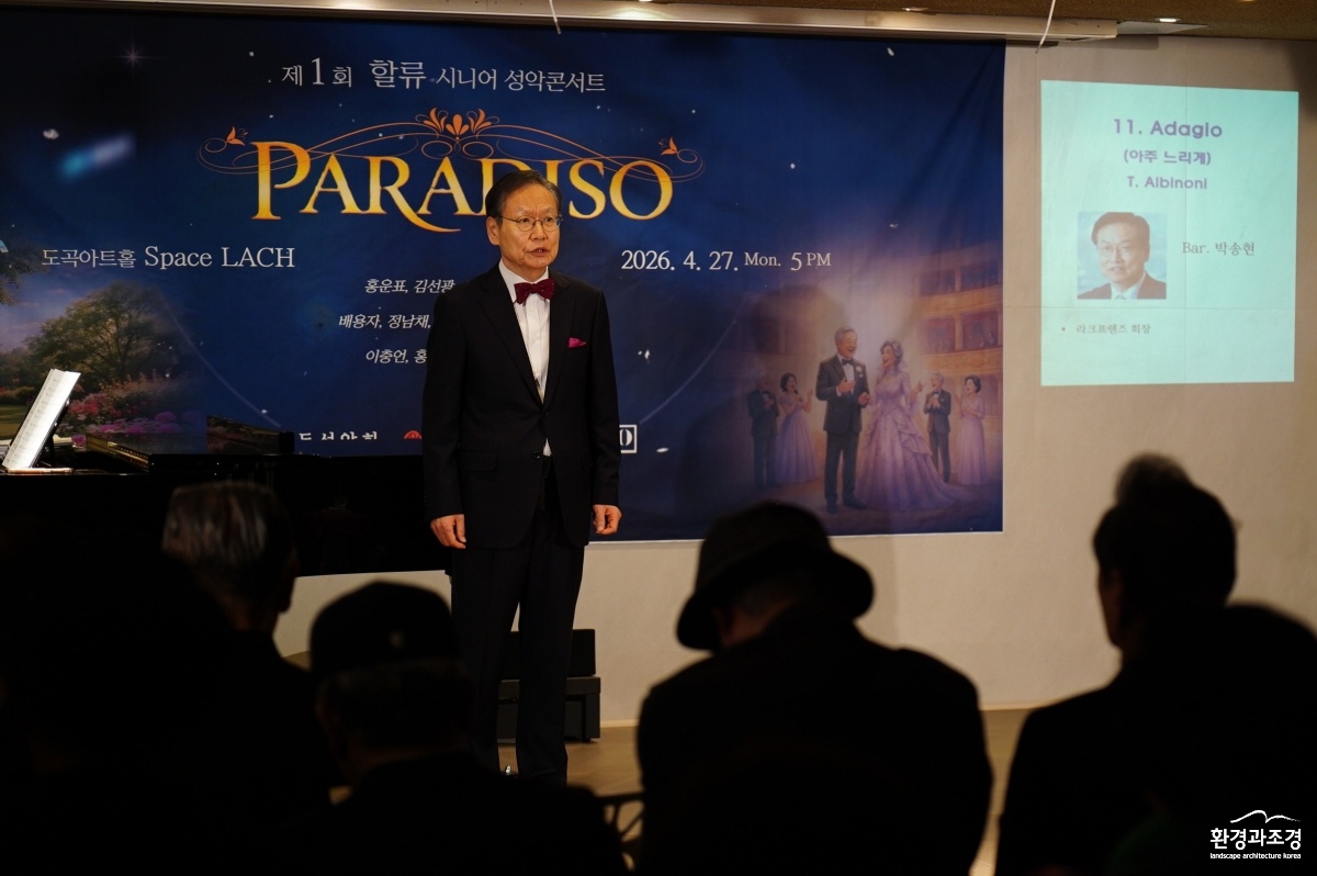KakaoTalk_20260429_081049359_02.jpg