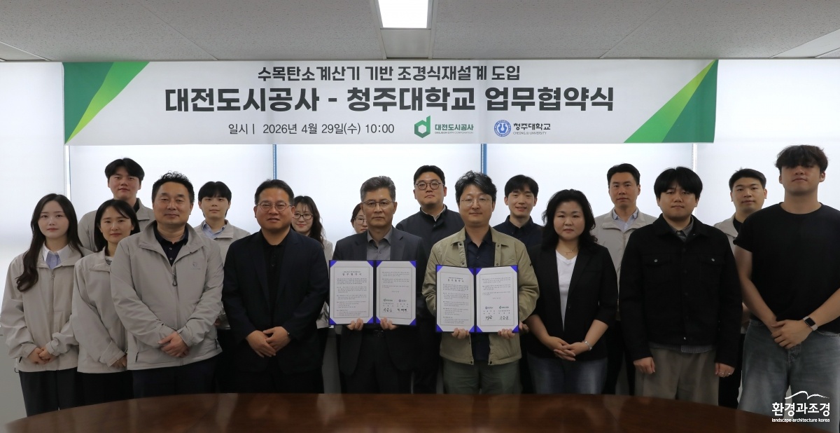 사진자료2.JPG