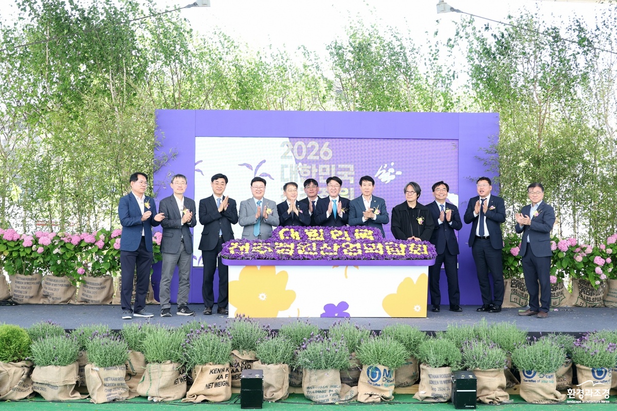 전주, 정원산업 플랫폼 도시로 도약 (2)_.jpg