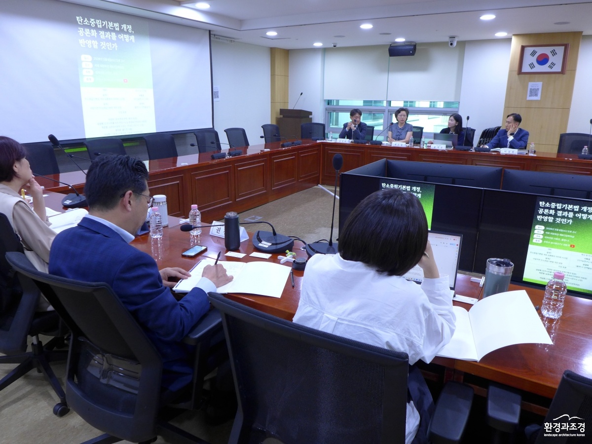 P1050341.JPG