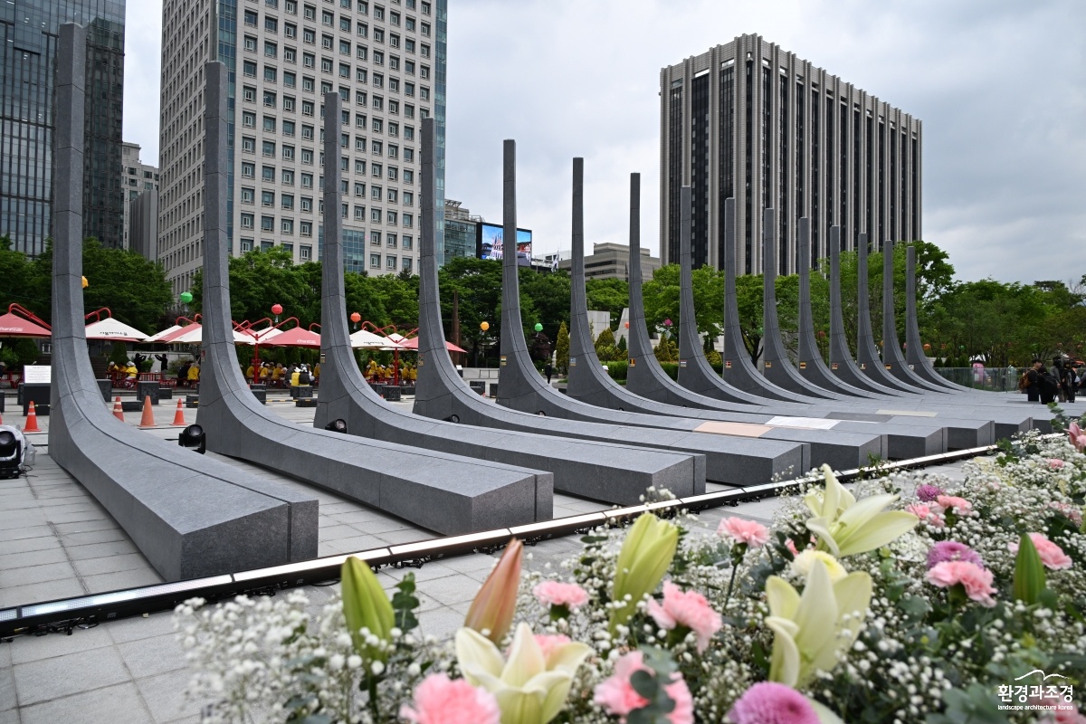 감사의 정원(1).jpg