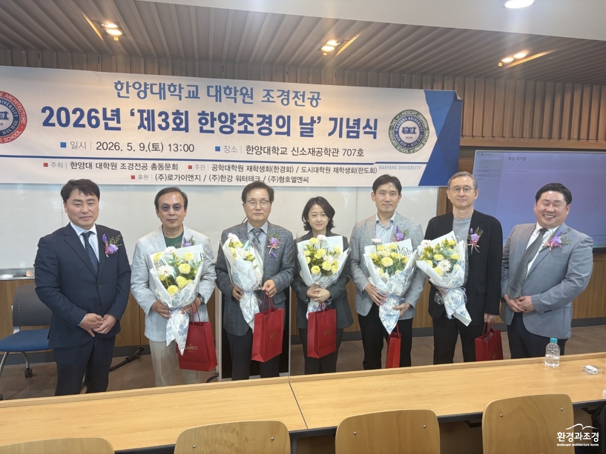 KakaoTalk_20260511_141733204_04.jpg