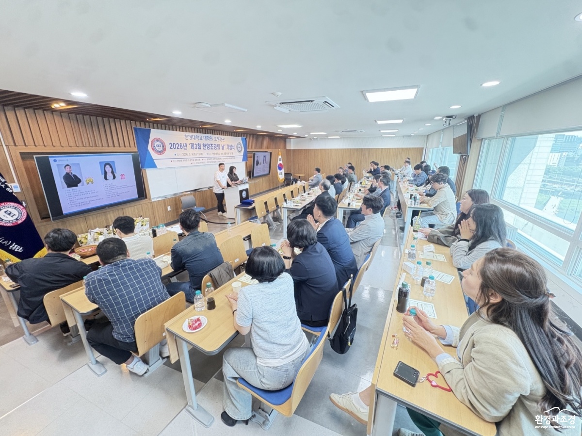 KakaoTalk_20260511_141733204_05.jpg