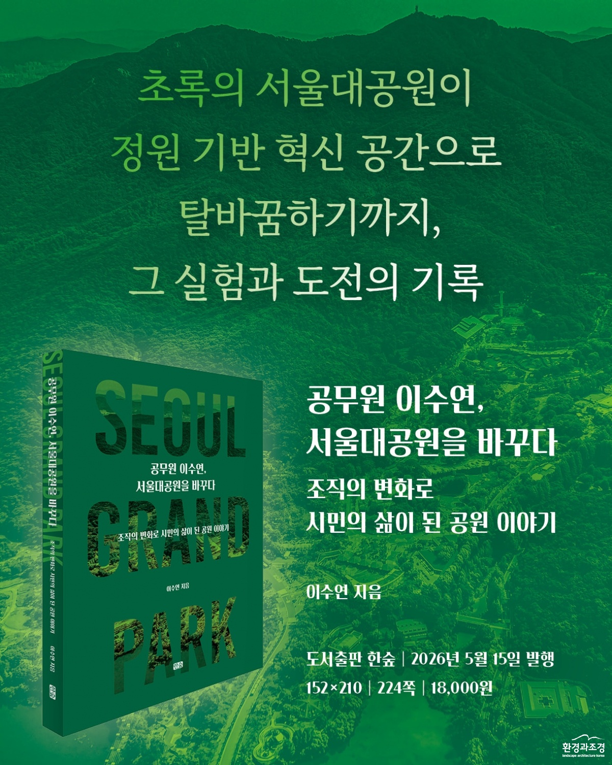 북카드 (7).jpg